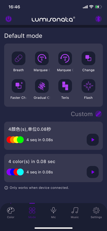 LUMISONATA 3.0